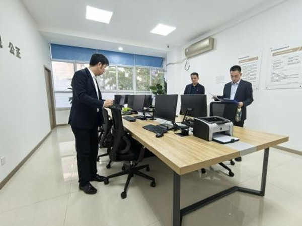 微信图片_20250804172005_副本.jpg