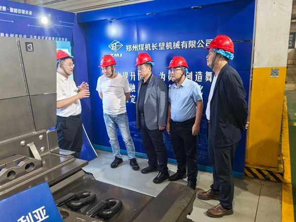 微信图片_20250805085811_副本.jpg