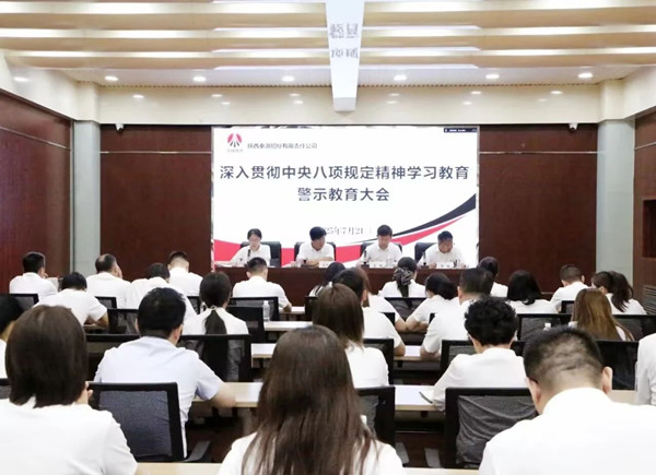 微信图片_20250805090745_副本.jpg