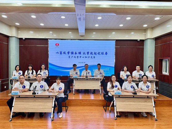 微信图片_20250806085948_副本.jpg