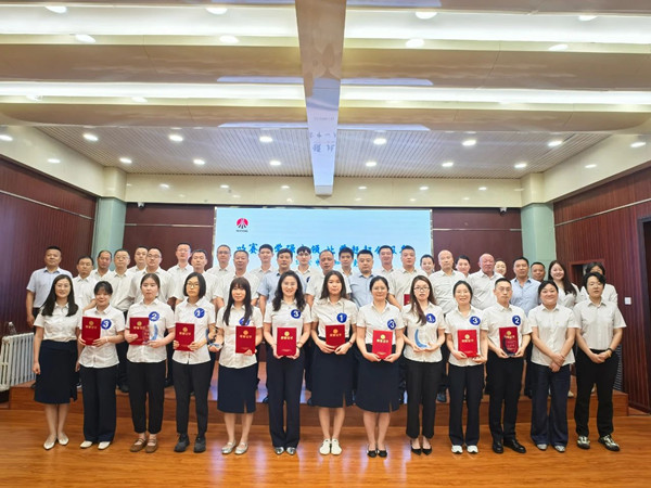 微信图片_20250806085959_副本.jpg