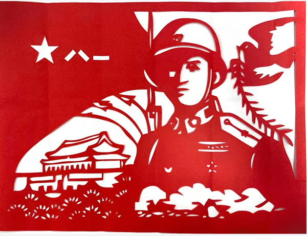 微信图片_20250806105622_副本.jpg