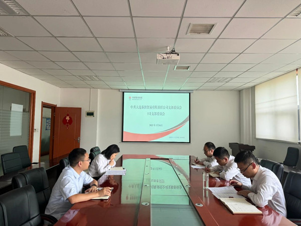 微信图片_20250806212656_副本.jpg