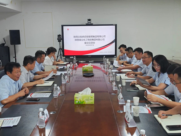 微信图片_20250809084716_副本.jpg