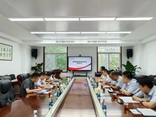 微信图片_20250811220644_副本.jpg