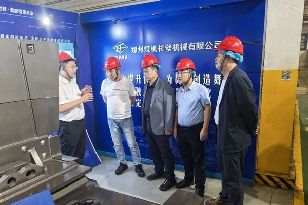 微信图片_20250811221128_副本.jpg
