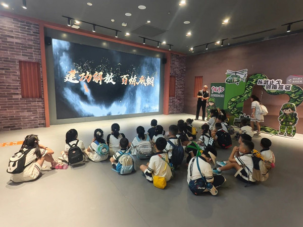 微信图片_20250813085817_副本.jpg