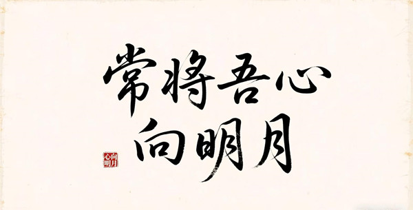 微信图片_20250813162858_副本.jpg