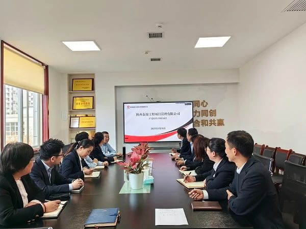 微信图片_20250814082555.jpg