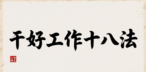 微信图片_20250814221425_副本.jpg