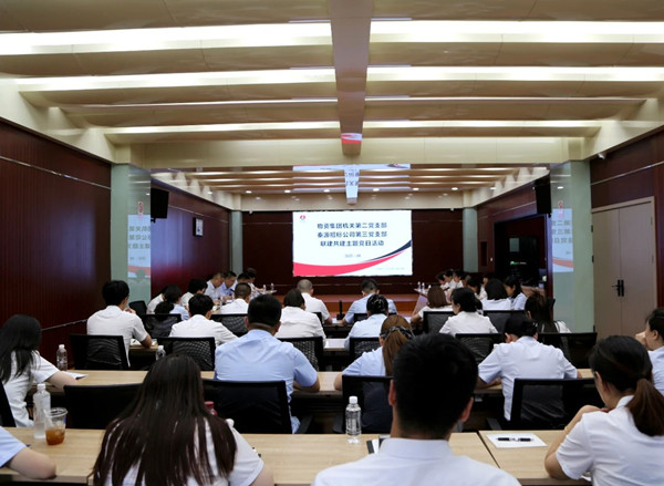 微信图片_20250818085054_副本.jpg