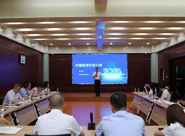 微信图片_20250818085101_副本.jpg