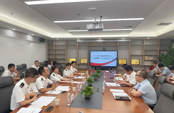 微信图片_20250818085356_副本.jpg