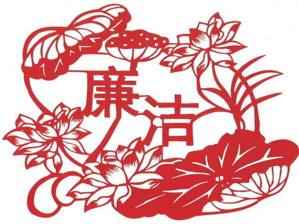 微信图片_20250818090643_副本.jpg