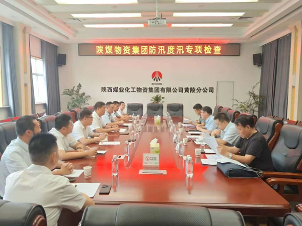 微信图片_20250819081137_副本.jpg