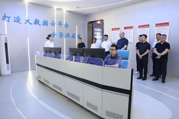 微信图片_20250819081602_副本.jpg