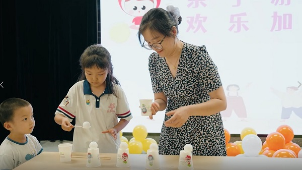 微信图片_20250819082005.png