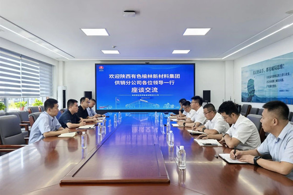微信图片_20250821082322_副本.jpg