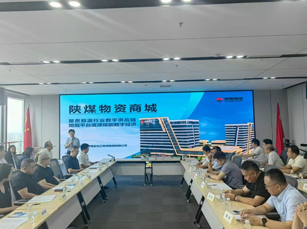 微信图片_20250822082158_副本.jpg