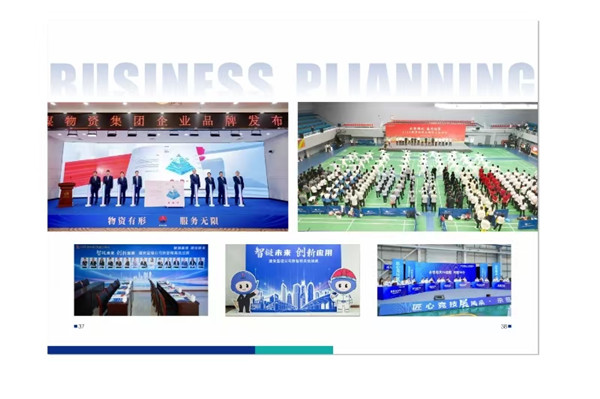 微信图片_20250827084353_副本.jpg