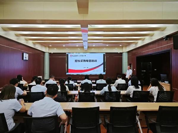 微信图片_20250828084901.jpg