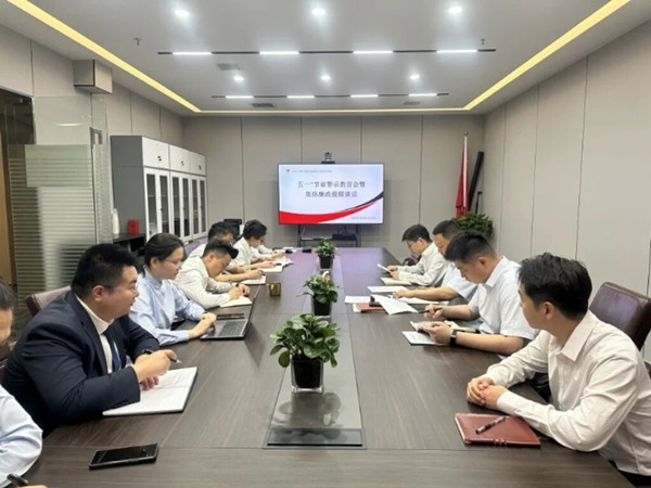 微信图片_20250828085206_副本.jpg