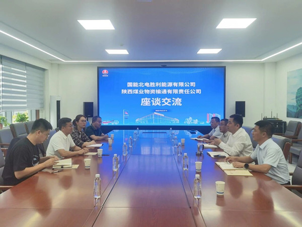 微信图片_20250828201934_副本.jpg