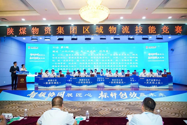 微信图片_20250830114649_副本.jpg