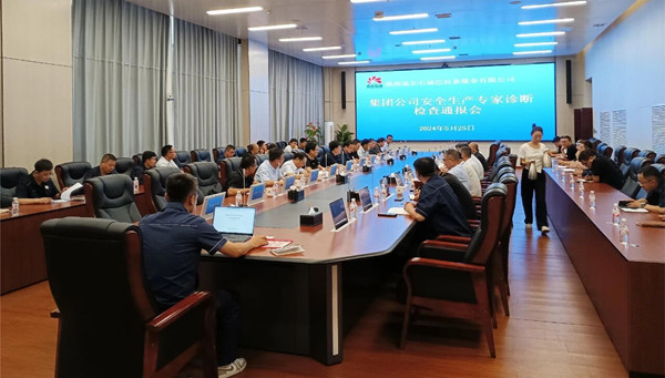 微信图片_20250901231820_副本.jpg