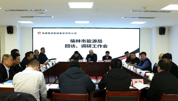 微信图片_20250901231827_副本.jpg