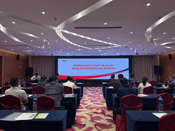 微信图片_20250902083612_副本.jpg