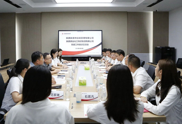 微信图片_20250903162802_副本.jpg