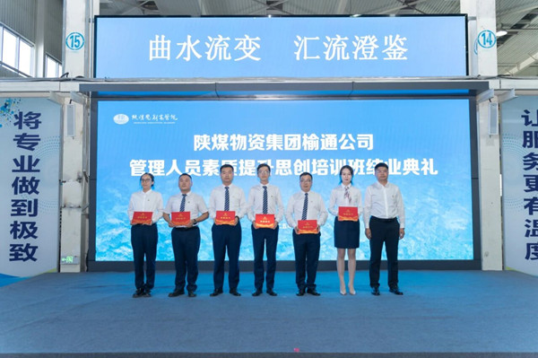 微信图片_20250903174616_副本.jpg