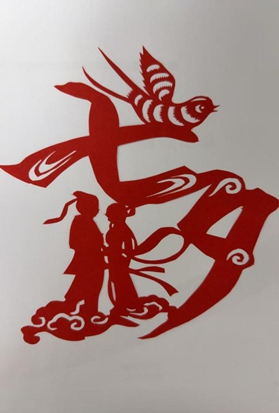微信图片_20250904084107_副本.jpg