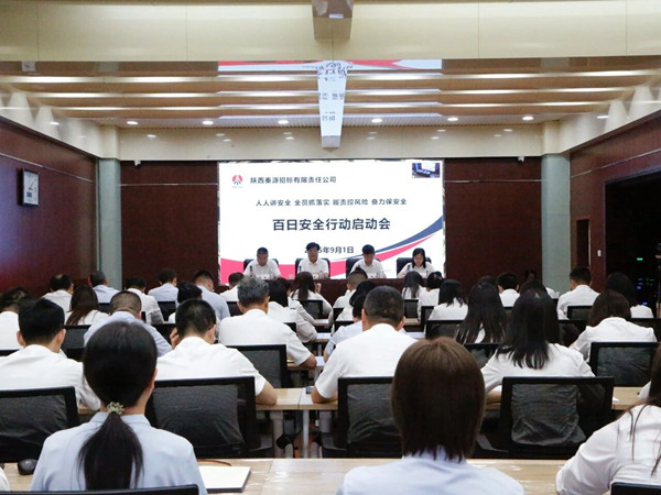 微信图片_2025-09-08_090458_869_副本.jpg