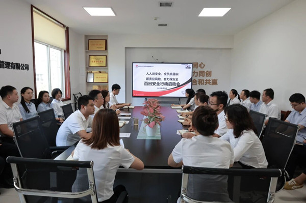 微信图片_2025-09-08_090818_437_副本.jpg