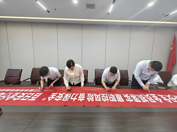微信图片_2025-09-08_090936_155_副本.jpg