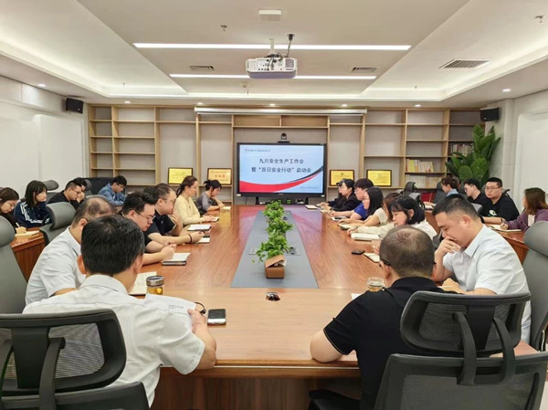 微信图片_2025-09-08_090943_295_副本.jpg