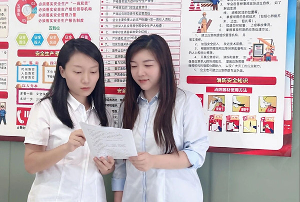 微信图片_2025-09-08_090948_287_副本.jpg