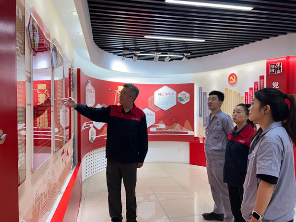 微信图片_2025-09-09_084924_611_副本.jpg