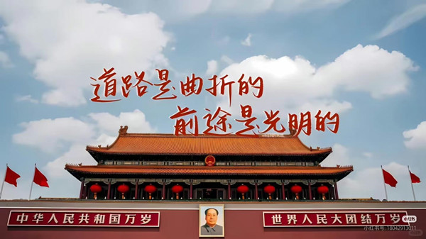 微信图片_2025-09-09_174829_626_副本.jpg