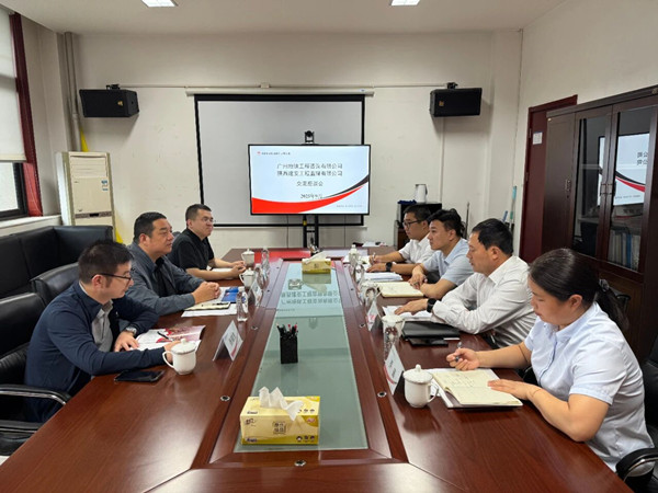 微信图片_2025-09-10_084429_792_副本.jpg