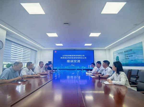 微信图片_2025-09-12_090446_037_副本.jpg