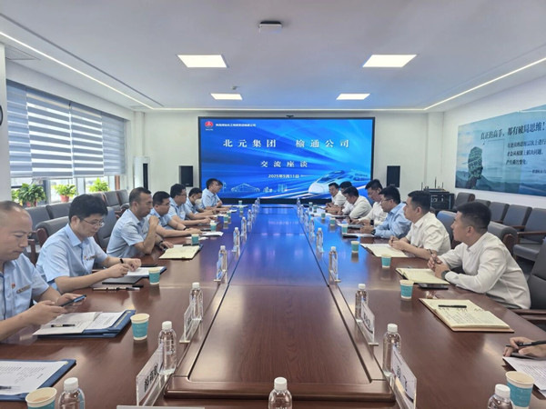 微信图片_2025-09-13_161757_184_副本.jpg