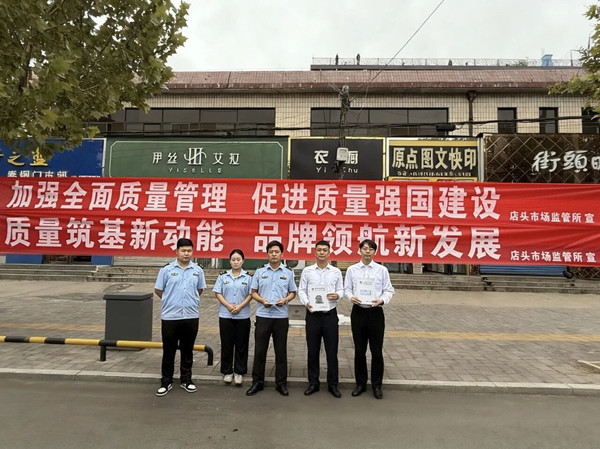 微信图片_2025-09-13_162044_448_副本.jpg