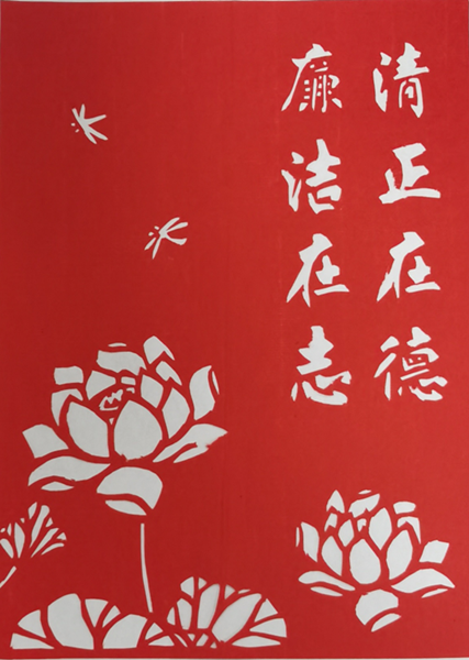 微信图片_2025-09-16_083301_353_副本.png