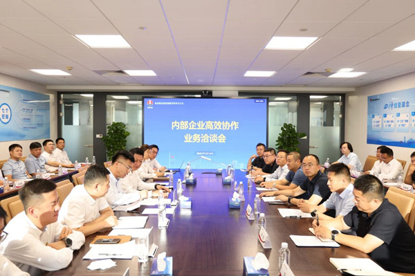 微信图片_2025-09-17_084051_114_副本.jpg