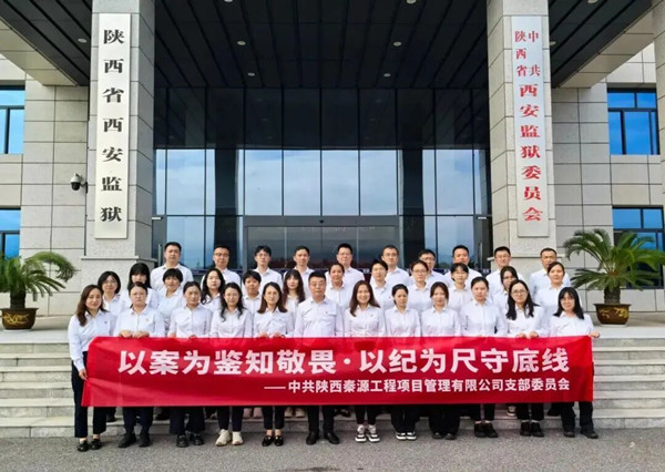微信图片_2025-09-18_082250_744_副本.jpg