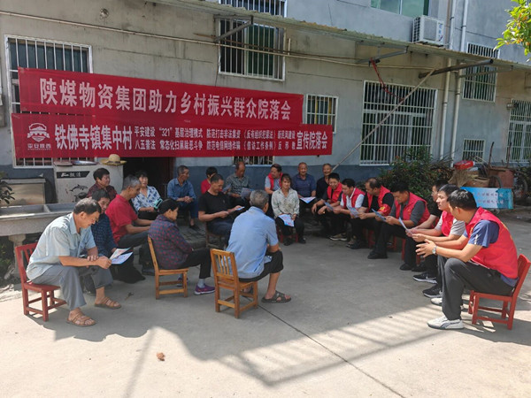微信图片_2025-09-18_082509_700_副本.jpg