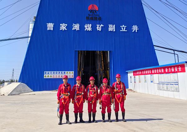 微信图片_2025-09-18_085401_314.jpg